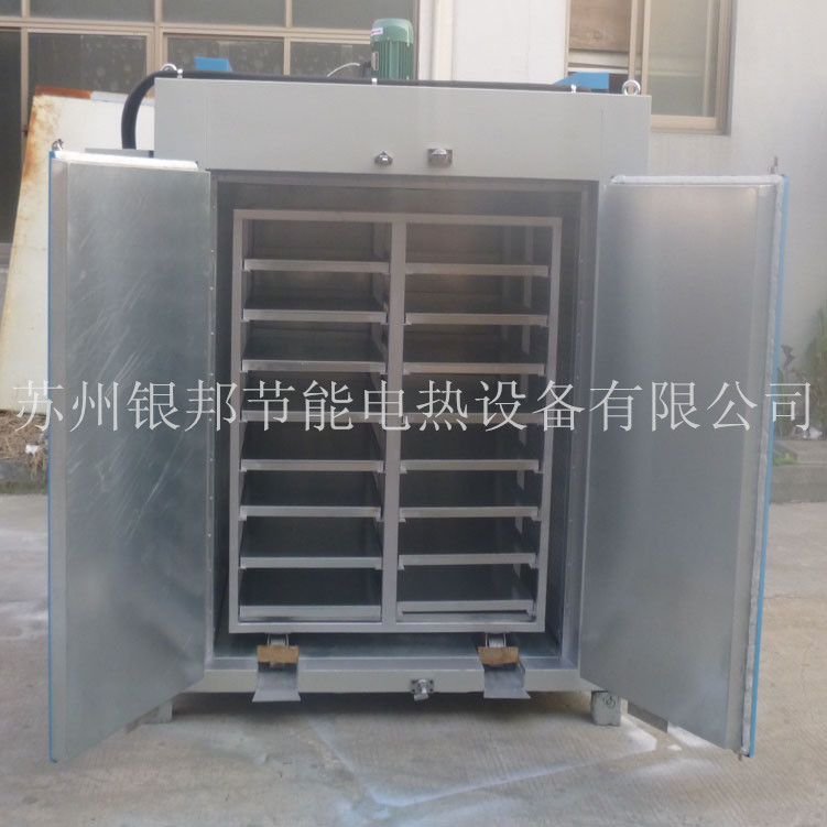 塑料粒子干燥箱 托盘式颗粒粉末烘干箱 电热鼓风粉末材料用烘箱