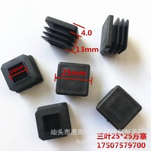 ��֮¡25*25�����Ϲ��� 25�������϶��^ ���Ϲܶ� �Ҿ������_