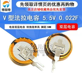 连接器;射频电缆;集成电路