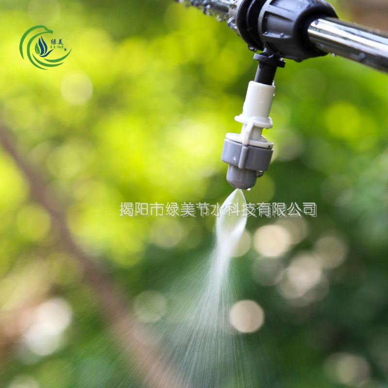 6mm extraíble gris de salida única atomizador micro-boquilla remoción de polvo, cultivo de plántulas, enfriamiento y humidificación, riego de jardinería balcón