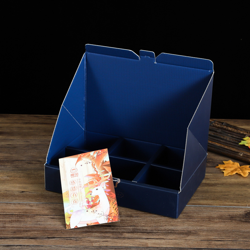 厂家化妆品食品展示纸盒彩印 创意折叠瓦楞盒烫金礼品盒印logo