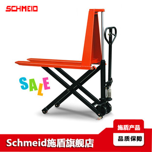 Schmeidʩ���քӼ�ʽ���\܇��λ�bж������܇�ι��׸��г̵�ţ܇