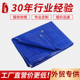 �R�ʏV�����p�{��ˮ�����L�������͕��겼pe�񲼑����겼���l