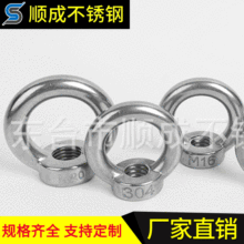 혳ɲP TM20hĸ h˨ ˨ ҎRȫ