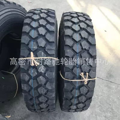 Dongfeng off-road tire – Off-road şinlər