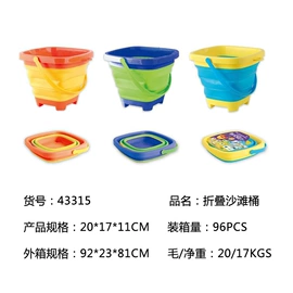 戏水玩具;其他益智玩具;叠叠圈