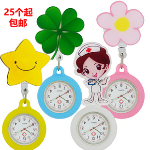 Ӳ�z�������oʿ����ͨ��������t���t�����ر���ѱ�25������]