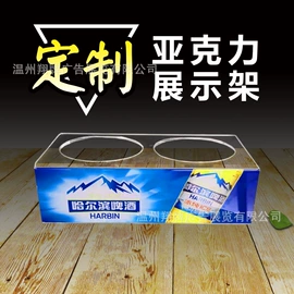 展示架;条幅机;旗帜