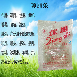 ��֬�l��ɩ����֬�l��֬�����턩���r����������ֲ���100g��ӆ