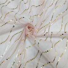 新品涤纶网眼布冲片欧根纱面料  连衣裙童装上衣礼服装饰面料批发