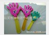Fan fans shot a slap, applauder hand, a hand -shot of the color cheering toy and printing logo