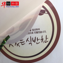 �ϳɼ��˺������z�N�˗l�δa�˺������z�N����Ҏ�tpvc�N��