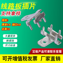 �����������B������Ƭ����~�������Ƭ���������往·���Ƭ