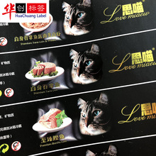 �C��C�y�˺� RF�˺��S�ҹ���͸������N �p�治���z�� ��ӡˢ