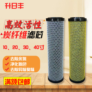 ACF��Ч����̼�w�S�Vо �S�W�׾W̼�w�S�^�Vо��Ч̼о�僻�����