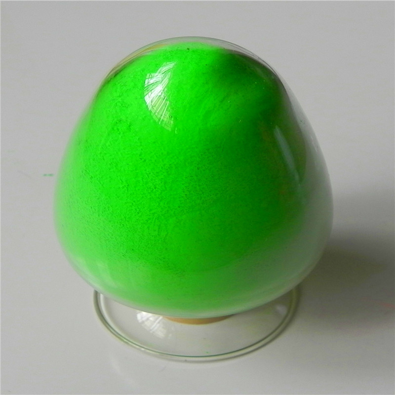 除尘滤袋用检漏荧光粉 布袋捡漏指示荧光色粉 电机查漏荧光剂