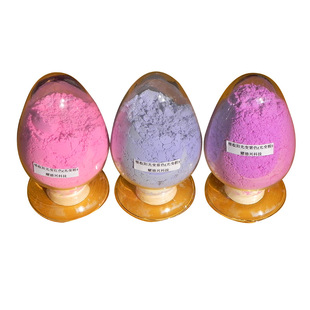 ��׃�� �й�׃ɫ�� UV��׃�� ̫��@�tɫ �Sɫ �Gɫ ��ɫ �{ɫ��