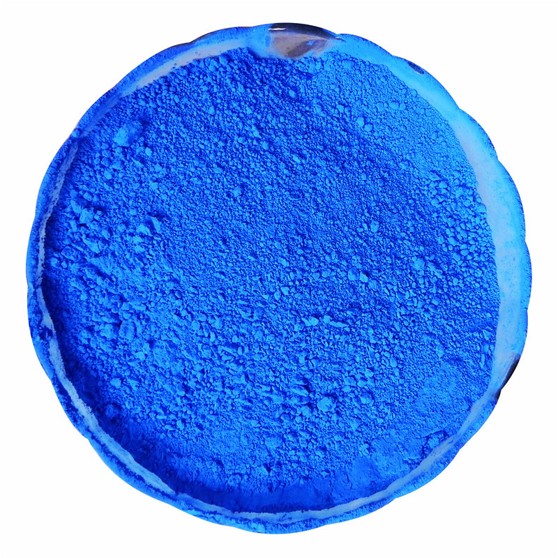 厂家批发检漏荧光粉细粒径2微米适合水泥厂查漏检漏 测漏示踪剂