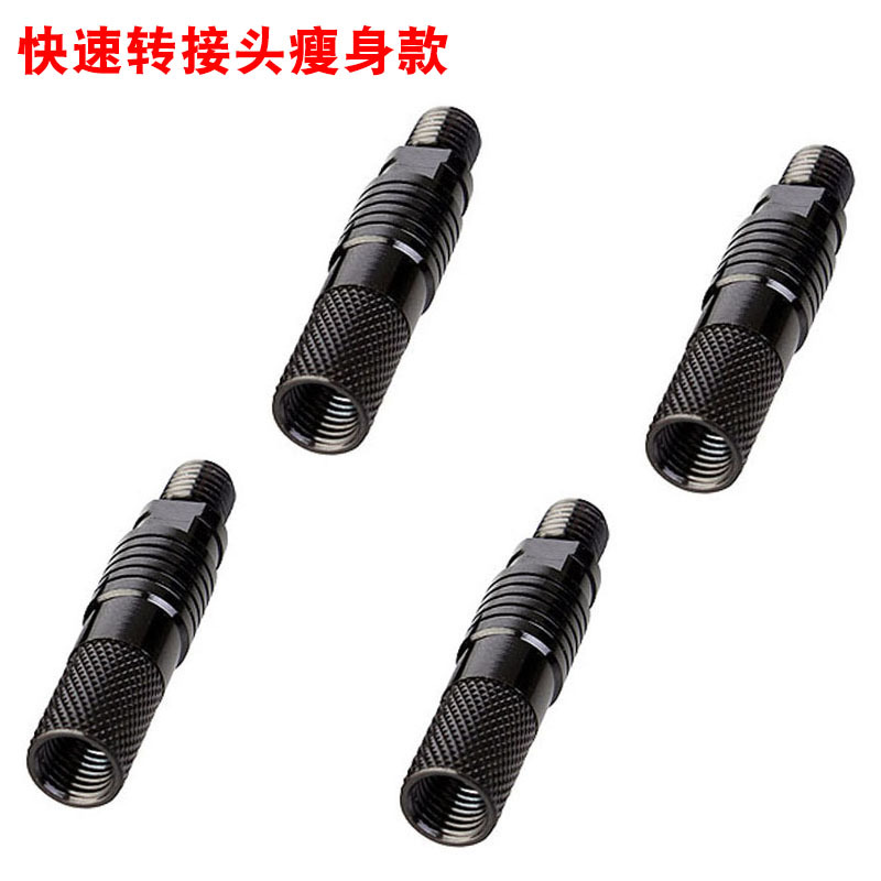 Adaptador rápido Jingyi transfronterizo que adelgaza la alarma y el soporte de conexión rápida accesorios de pesca de la carpa europea