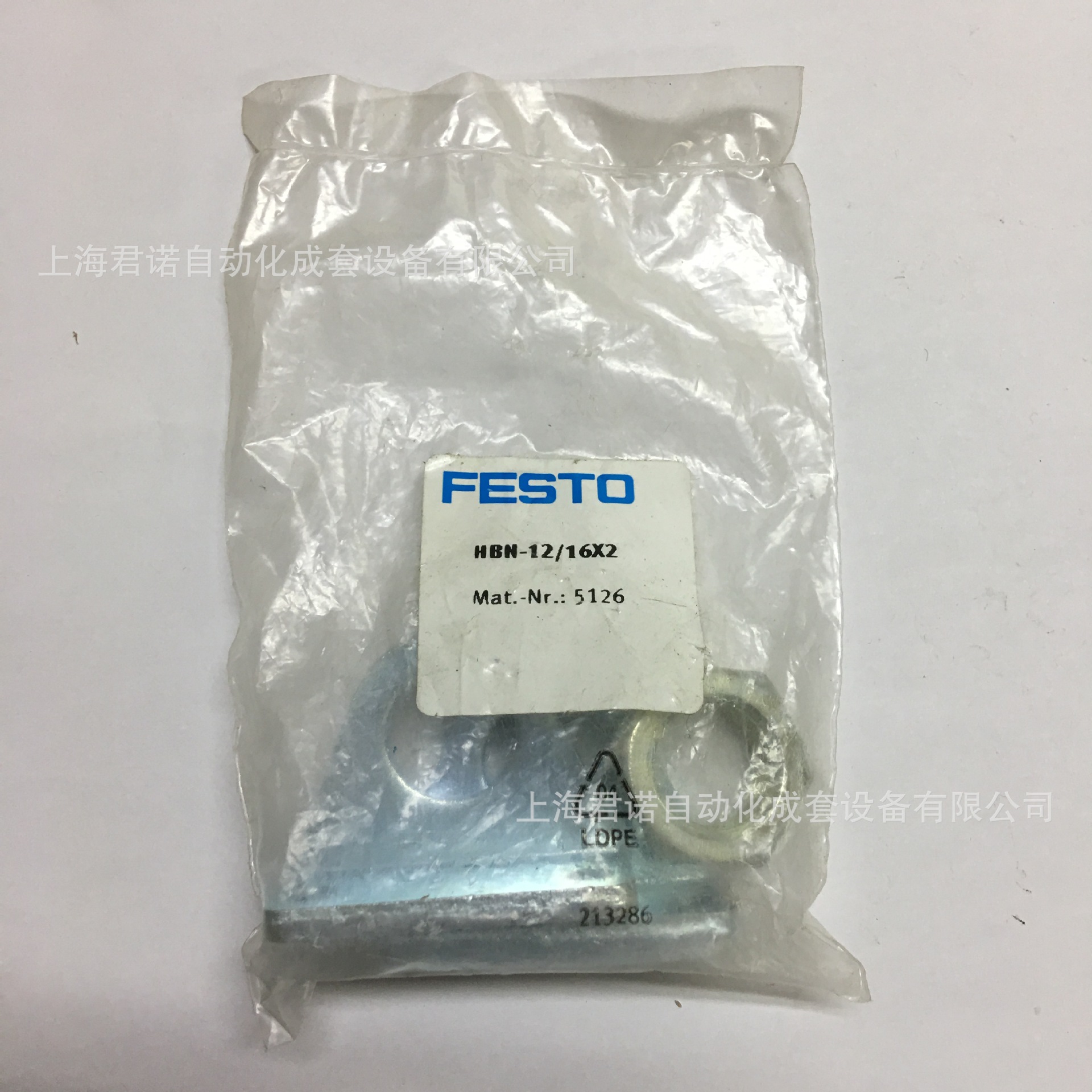 FESTO 费斯托 5126  脚架安装件HBN-12/16X2