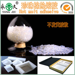 �����������ޟ����z�������Ƹ�ճ���l�S�����z�o���oζ�S��ֱ��