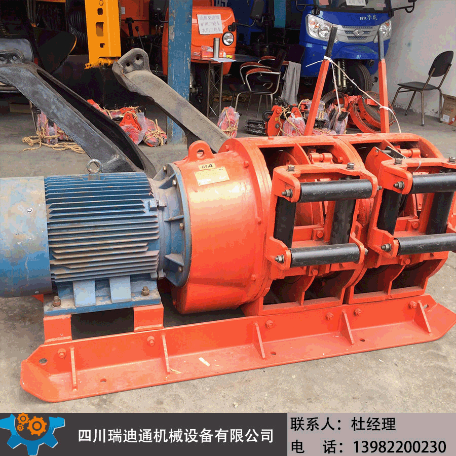 矿用装卸设备扒煤机 55kw耙矿绞车电耙 矿用提升绞车