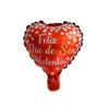 Balloon heart shaped for St. Valentine's Day, decorations, layout, 10inch