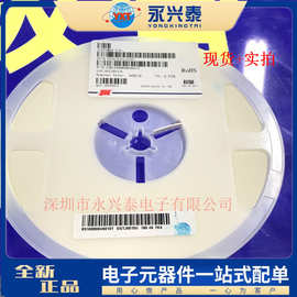 贴片叠层磁珠 0603 600R 铁氧体磁珠 CBG160808U601T 25%误差配套