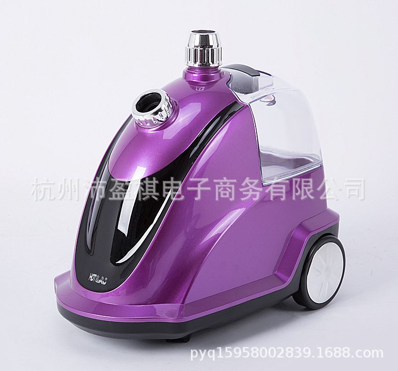 H-508 퍼플