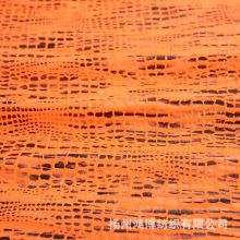 �pɫ�C�� ȫ�켚б�yᘿ���ë�q ����б�l����ȹ�����ײ���