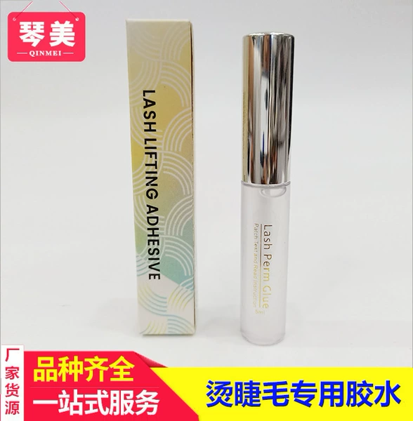 Eyelash perm single packaging