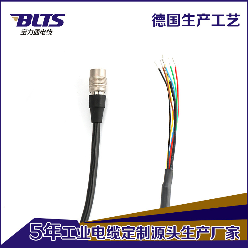 定 制大恒 巴斯勒工业相机触发线 6芯 8芯 12针孔高柔电源触发线