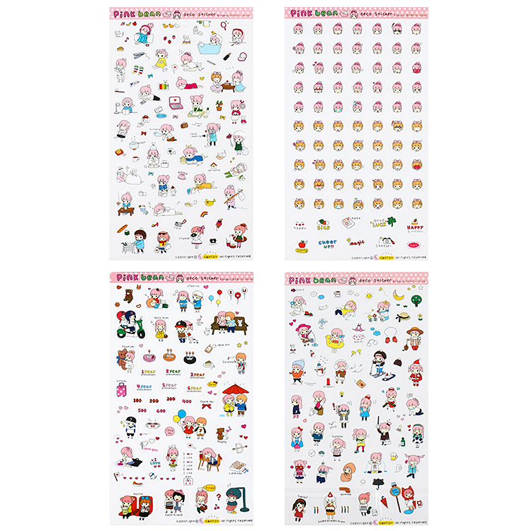 Xiaoqing nuevo estilo, Rosa frijol guisante chica PVC pegatinas de dibujos animados diario sellado pegatinas 4 hojas individuales