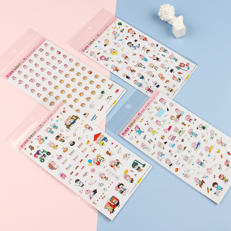 Xiaoqing nuevo estilo, Rosa frijol guisante chica PVC pegatinas de dibujos animados diario sellado pegatinas 4 hojas individuales