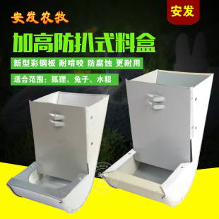 ���Ӻ��Ӻ�����ʳ�ۼӺ���/�����������Ϻ���Ϻ�12CMʳ������