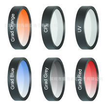 DJI󽮾`YTVR MCUV/CPL/ND/u׃/ǹVR