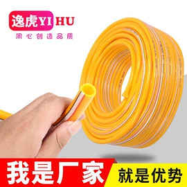 接头;洗车水枪;高压水枪