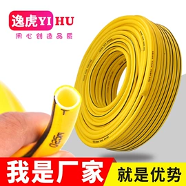 接头;洗车水枪;高压水枪