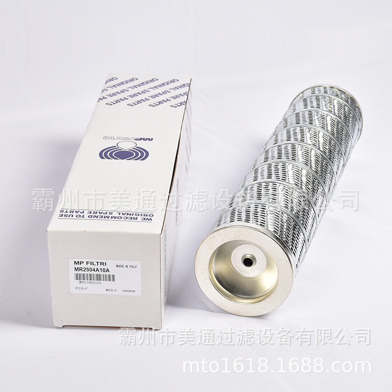 ��㡾�ó������MR2504A10A �����ó�Һѹ������о ����ֱ������