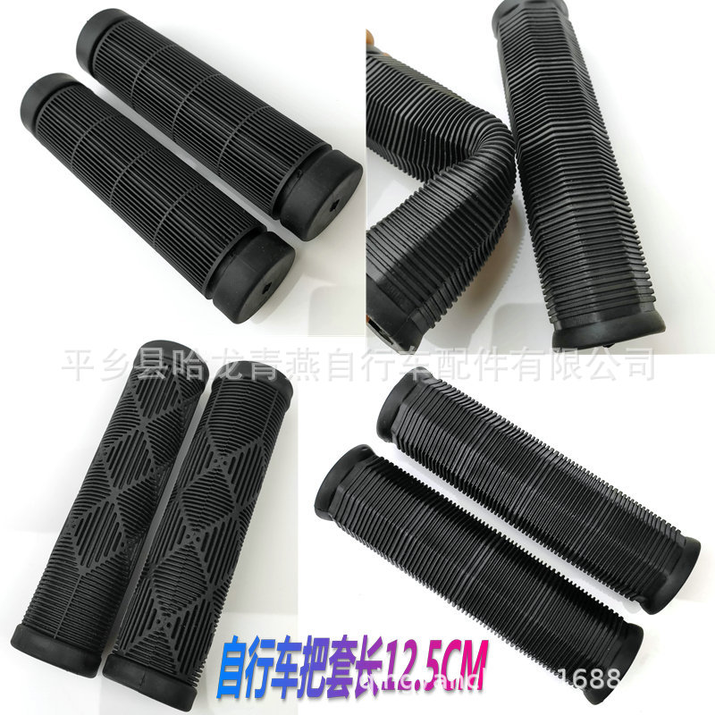 Mountain Bike Handlebar Cover Bicycle Hand Grip Anti-Slip Shock Absorber Handlebar Cover Soft Black Handlebar Accessories