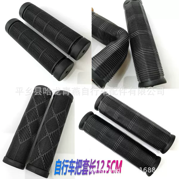 Mountain Bike Handlebar Cover Bicycle Hand Grip Anti-Slip Shock Absorber Handlebar Cover Soft Black Handlebar Accessories