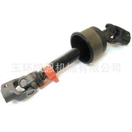 其他转向系统;传动轴