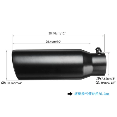 Exhaust pipe: best selling Chrome Exhaust