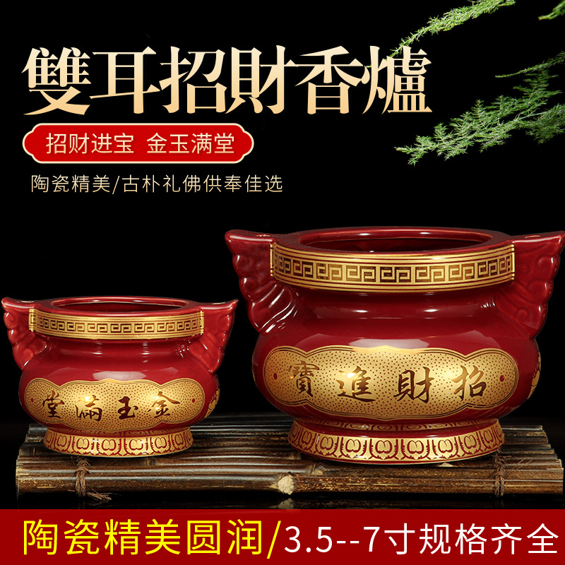 竹編香薫炉 灯籠創意香盤 香炉 書斎 茶台 茶道 置物