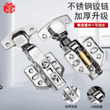 �S��ֱ�N���⌣�ÿ���ˮ304���P�Һ���q朾��_���������T����