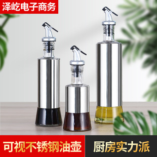 �����{��ƿ��ƿ���P���Ƥ�͉ش�ƿ�u��ƿ����ʳ��������ʽ��ƿ