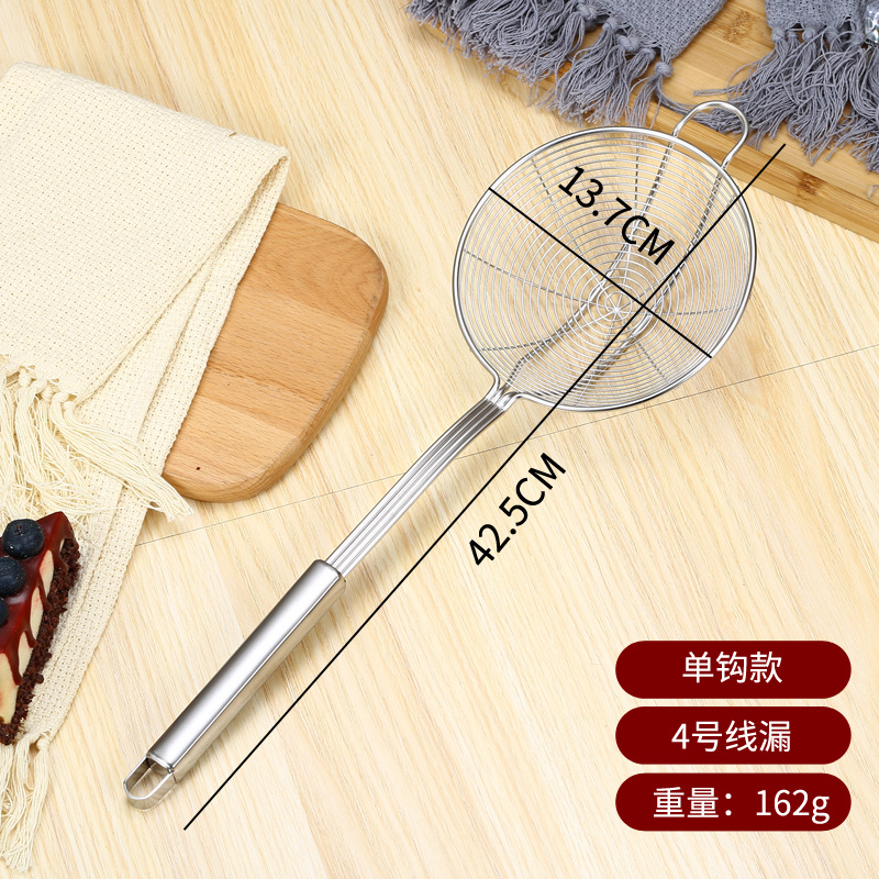 두껍고 두꺼운 4 선 단일 후크 (14)