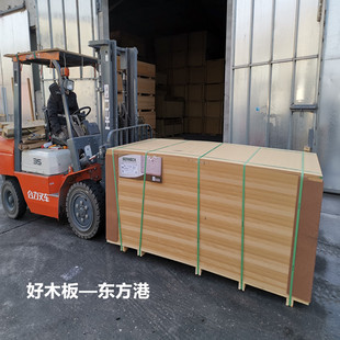 ����BERNECK���ɰ�W�ɰ�P2��mdf�����ܶȰ��w�S����ܶȰ�ȫ�ɰ�