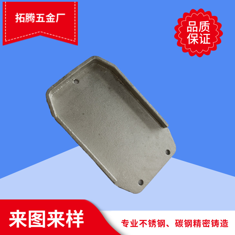 Precision casting stainless steel casting factory Carbon steel…