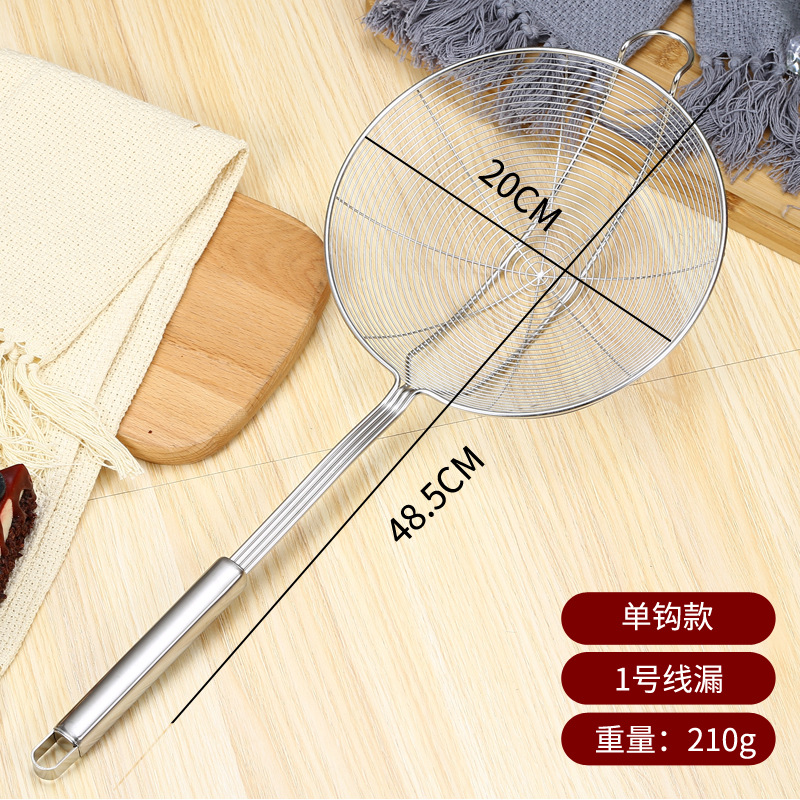 두껍고 두꺼운 4 선 단일 후크 (20)